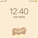 곰돌이타코야끼 이미지