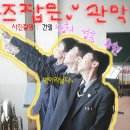 성훈악기 이미지