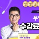 더함무역