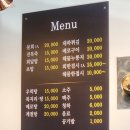 군산 새만금 청담물회 선유도 근처 맛집