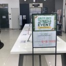 굿바이폰