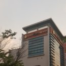 참예우 명품프라자