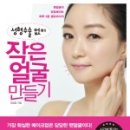 영 앤 카우 네이버블로그