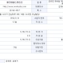 (주)이브이알스튜디오 이미지