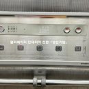 양평병원 이미지