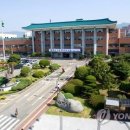 김해교통약자콜택시 이미지