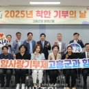 농업회사법인(주)사랑의바이오 네이버블로그