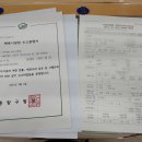 나비캐롬 망우점 이미지