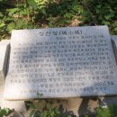 금호3리경로당 이미지