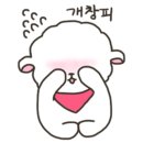 일산서비스 기아오토큐 이미지