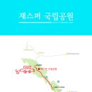 스카필드