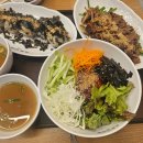 오금로218앞 이미지