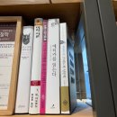 [방문기] 구미 삼일문고 - 이런 서점이 있기에 그래도 구미는 살 만한 곳이다