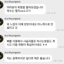 떡국 육수로 멸치vs소고기vs사골 이미지