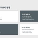 행운전기 이미지