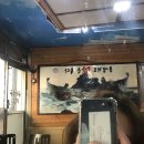 아구1번지 이미지