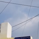 대구도시철도3호선 건들바위역 이미지