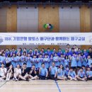 효행초등학교 이미지