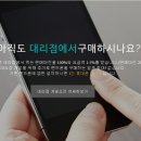 YL통신 이미지
