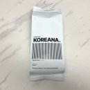 커피나인 학동역점