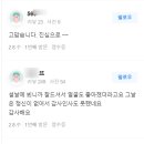으뜸요양원 이미지