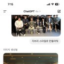 에스알파트너스 이미지