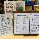 스노잉클라우드 이미지