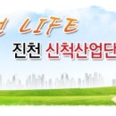 (주)킹스코 이미지
