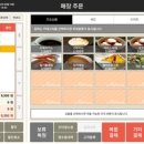 마이텔레콤 이미지