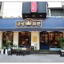 시청1길 이미지