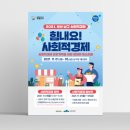 디자인 임펙트