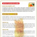 알파크린 이미지