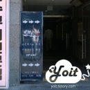 만만코코로 네이버블로그