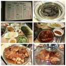풍년참숯불갈비 이미지