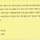 주식회사 더옷장