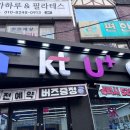 월곡동13 이미지