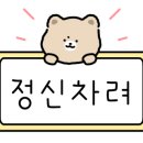 호원장여관 이미지