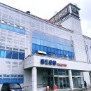월드온천24 이미지