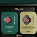 (주)에스지에프앤비