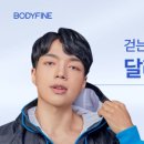 포인트핏