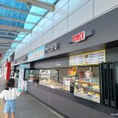 강림주유소 이미지