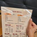 밍차이 - 고양시 일산서구 킨텍스로 255 | 밍차이
