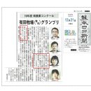 이노팜(주) 이미지