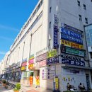 과천새서울프라자시장 이미지