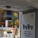 대구공방 퐁당퐁당 비누판매 여름맞이 수박 천연비누 만들기 원데이클래스