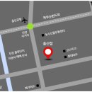 스케쳐스울산모다