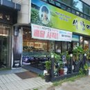 (주)서안메밀집 이미지