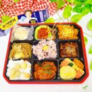 (주)폴리큐브 | 혜자추석명절도시락 가격 맛 후기 gs편의점 신상 도시락 추천 명절도시락 칼로리 영양성분 혜자로운집밥