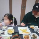 탐라일한정식 이미지