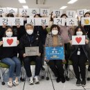 남부(강릉시)건강생활지원센터 이미지